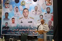 مراسم گرامیداشت شهید امیر دریادار خلبان حسین دانا در رشت