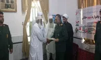 دیدار مسئولان با خانواده شهید «ابراهیمی» در خاش