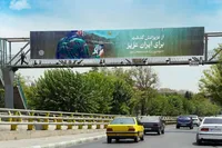 اکران گسترده تصاویر روز بزرگداشت مدافعان حرم در سطح شهر تهران