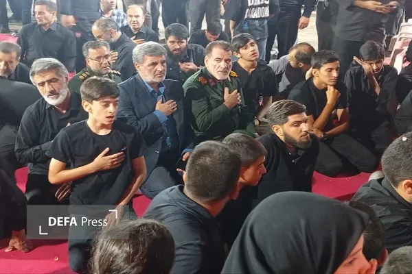 همدان همدان