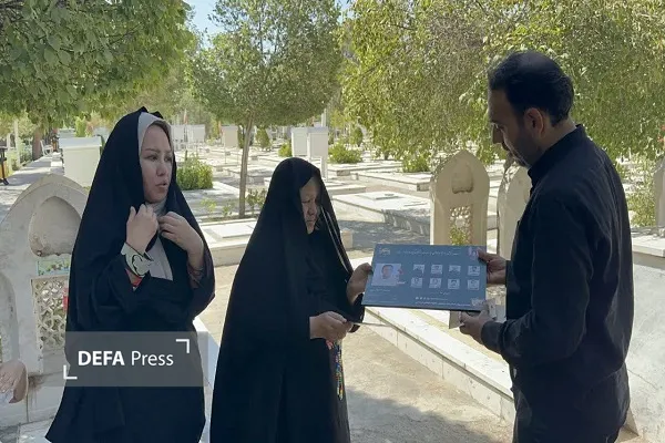 پاسداشت شهید «محمد احسان‌پور» در مشهد+ تصاویر