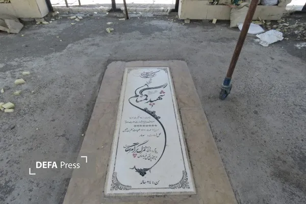 حضور جناب سرهنگ جوان در یادمان شهید گمنام شهر جدید بینالود