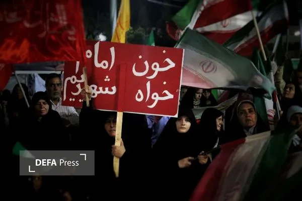 تجمعات