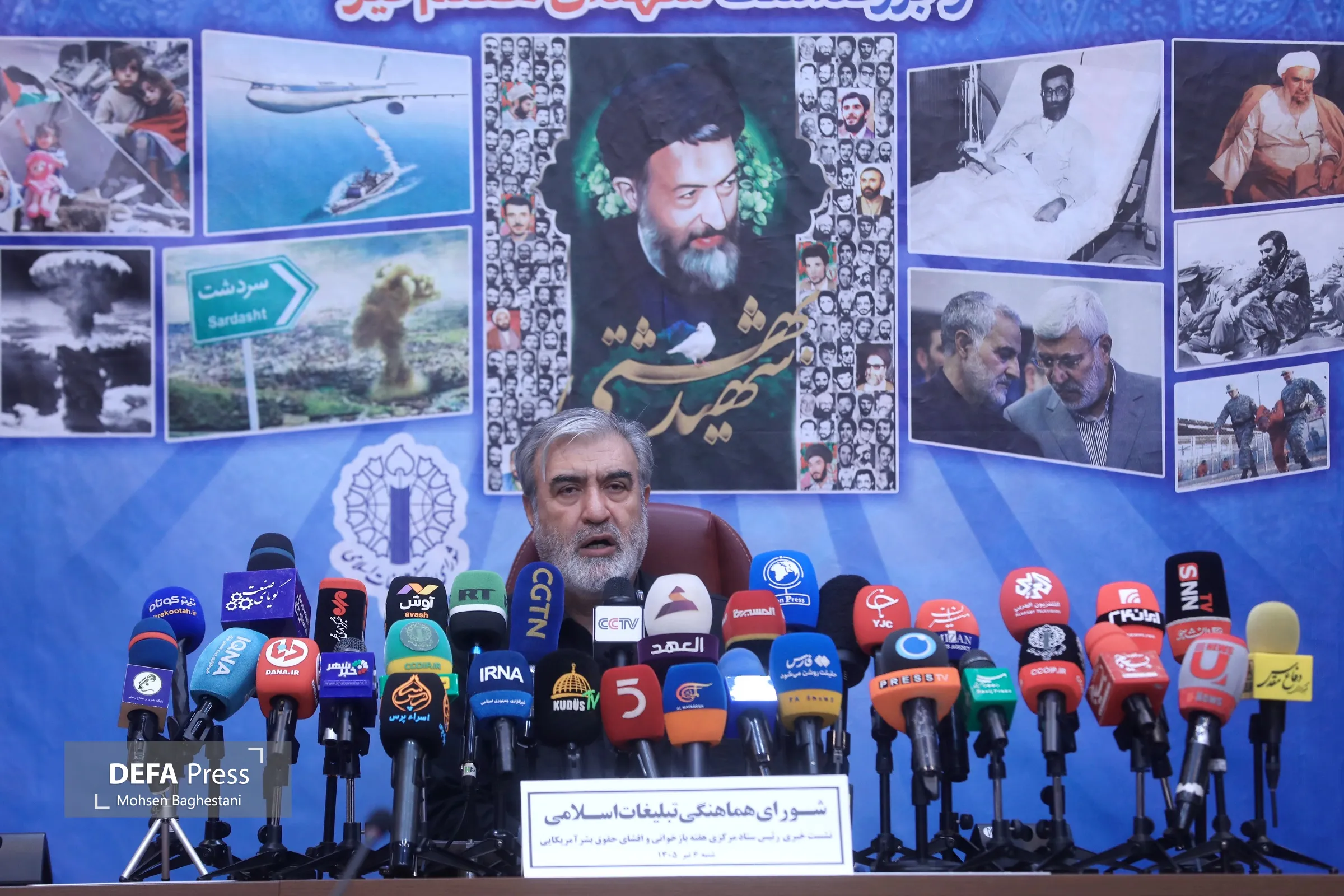 ابراهیم عزیزی