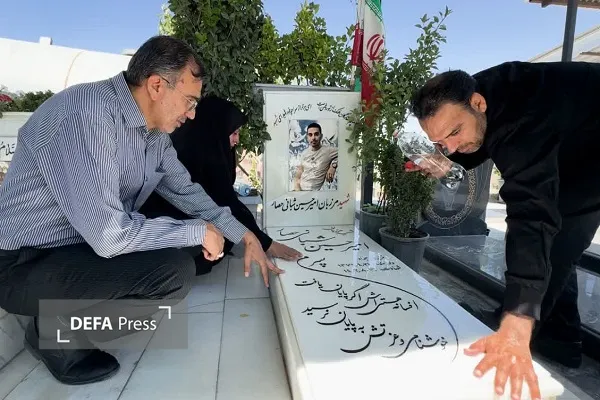 شهید شبانی