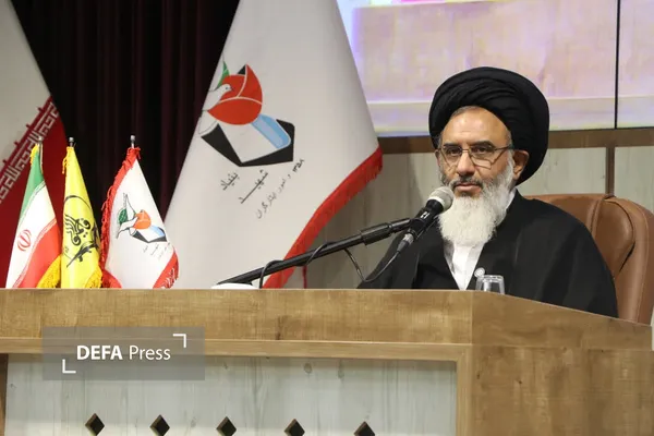 آیت‌الله طباطبایی