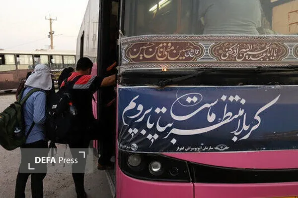 همدان همدان