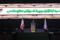 ۱۴ هزار و ۴۱۱ سند از آثار شهدای خراسان جنوبی در سامانه «گنجینه» بارگذاری شد