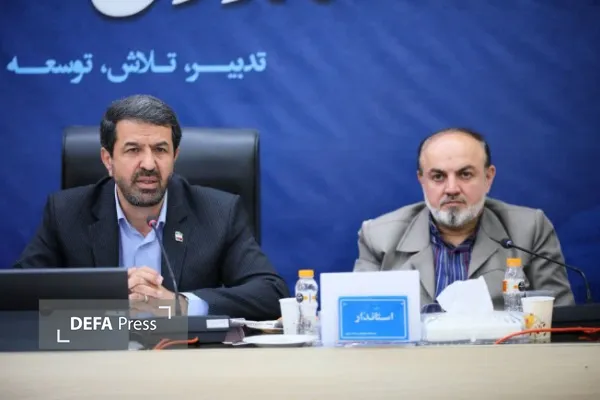 همدان