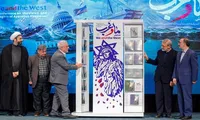 فیلم/ همایش ما و غرب؛ در آرا و اندیشه‌های آیت‌الله العظمی خامنه‌ای