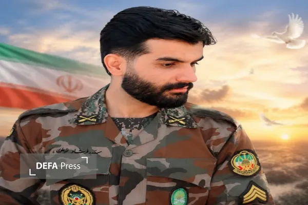 شهید ارتش در سیستان بلوچستان