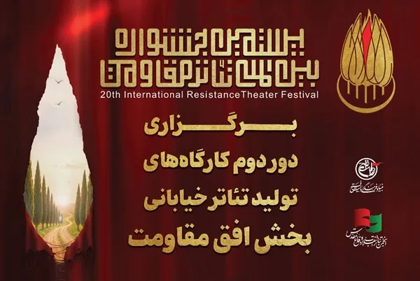فیلم فیلم