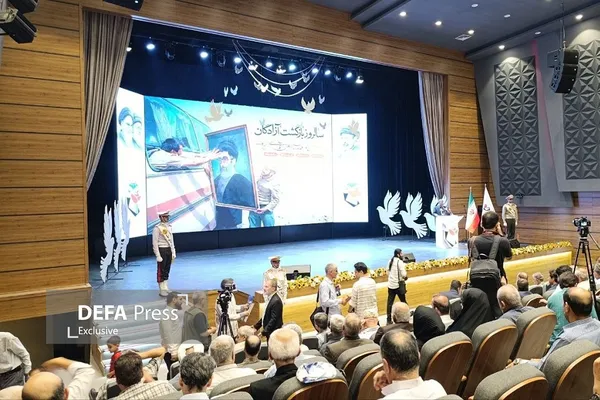 سالروز ورود آزادگان