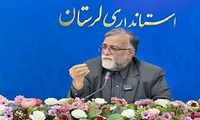 برگزاری مراسم بزرگداشت رهبر شهید در مصلای خرم‌آباد