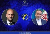 گفت‌وگوی تلفنی وزرای امور خارجه ایران و فرانسه