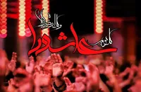 فیلم/ سوگواری و مرثیه‌‎سرایی در رثای مقام سالار شهیدان در عاشورای حسینی