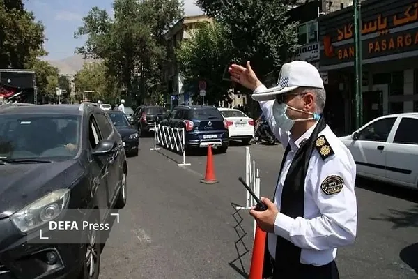 همدان