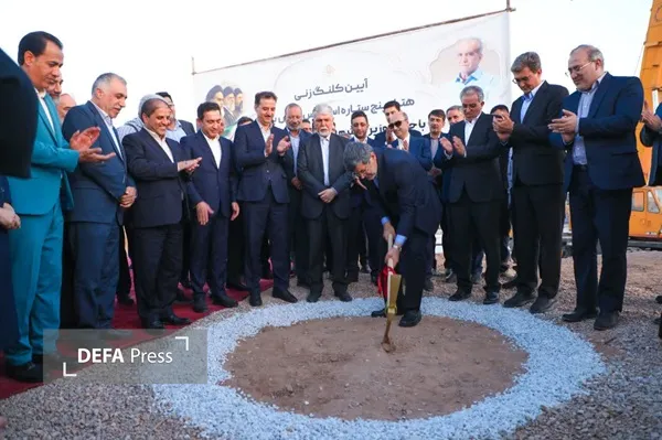 دفاع پرس یزد