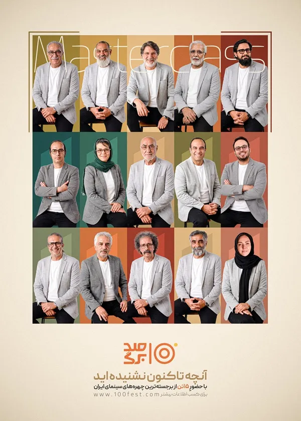 سینما