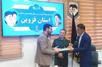 تقدیر معاون فرهنگی تربیتی دانشگاه فرهنگیان کشور از مدیرکل حفظ آثار دفاع مقدس قزوین و معاون پژوهش این اداره کل