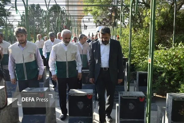 همدان