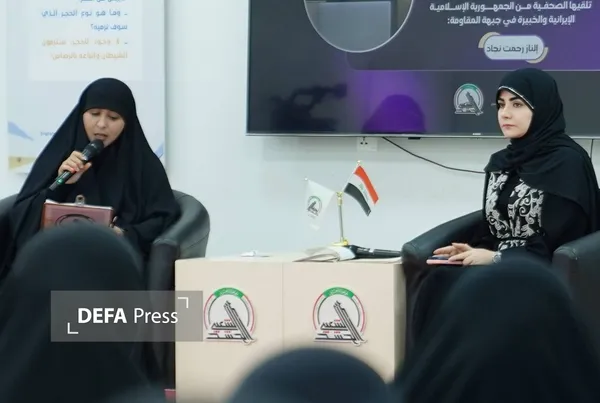 الناز رحمتنژاد الناز رحمتنژاد