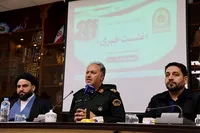 تصاویر/ نشست خبری فرمانده انتظامی استان اصفهان به مناسبت آغاز هفته انتظامی