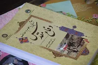 قبولی ۸ هزار دانشجوی اردبیلی در واحد تحصیلی آشنایی با معارف دفاع مقدس