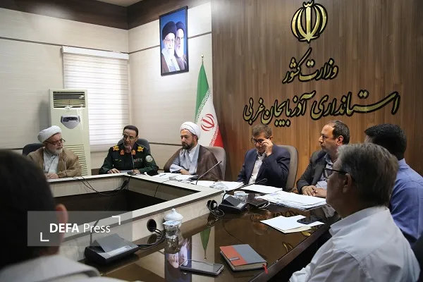 ارومیه