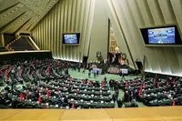 تعیین مجازات برای همکاری با بیگانگان