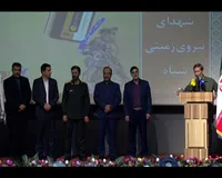 فیلم/ اختتامیه کارگاه آموزش تاریخ شفاهی رزمندگان نیروی زمینی سپاه