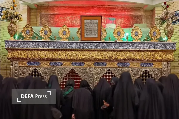 همدان همدان