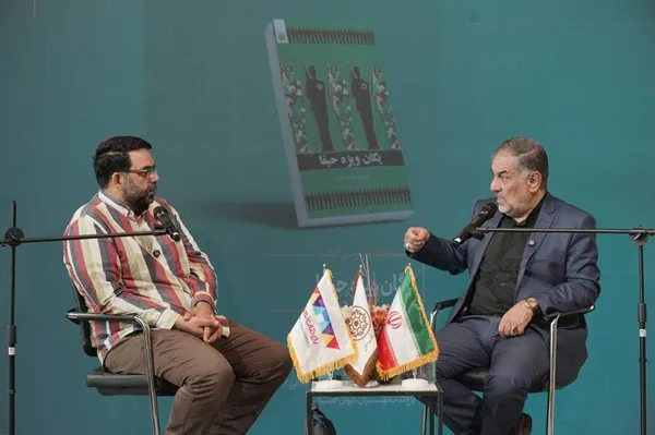 جودی
