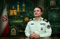 احساس امنیت!