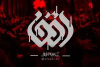 پخش زنده عزاداری دهه اول محرم از «رواق کشور دوست»/ «سربراه» از کربلا روی آنتن می‌رود