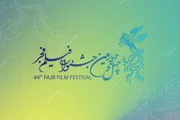 اعلام آمار فیلم‌های حاضر در بخش‌های رقابتی و غیررقابتی جشنواره‌ی ملی فیلم فجر