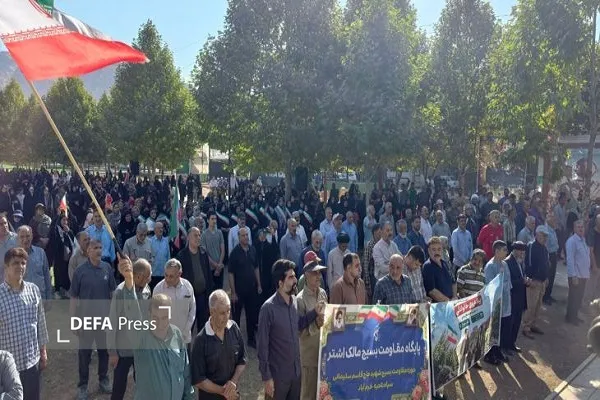 پیاده روی پیاده روی