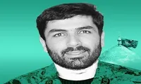 شهید علی صیادی