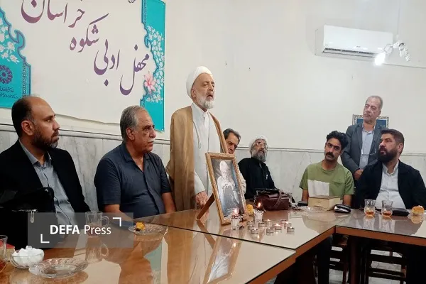 نهمین آیین بزرگداشت استاد غلامرضا شکوهی در محفل ادبی «شکوه خراسان»