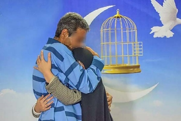 گذشت از قصاص به احترام رهبر شهید گذشت از قصاص به احترام رهبر شهید