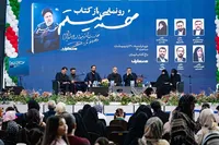 «خسته نیستم» رونمایی شد/ او خود را سرباز نظام اسلامی می‌دانست