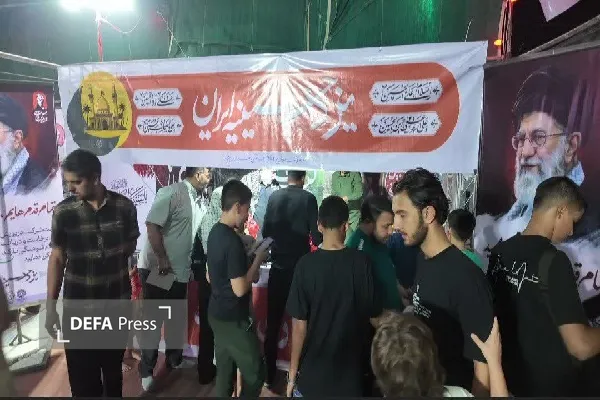 شهرداری یزد