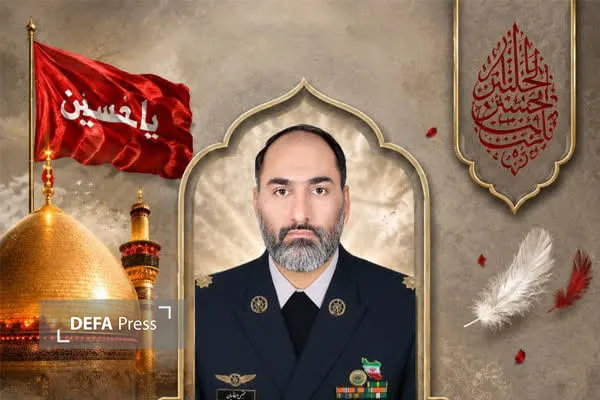 شهید مجتبی عرفانیان