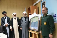 رونمایی از پوستر همایش ملی پژوهش‌های ایرانی اسلامی در جوامع مدرن در یاسوج+ تصاویر