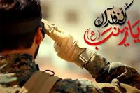 بهرامی: شهدای مدافع حرم کرمانشاه به خوبی معرفی نشده‌اند