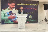 خانواده‌های کارکنان نیروی انتظامی، پشتوانه اصلی تأمین امنیت جامعه هستند