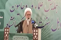 حجت الاسلام غفوری: وحدت شیعه و سنی عامل پیروزی ملت ایران است
