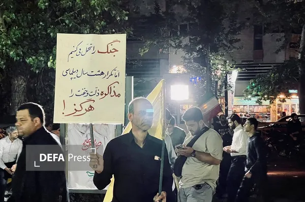 فردوسی