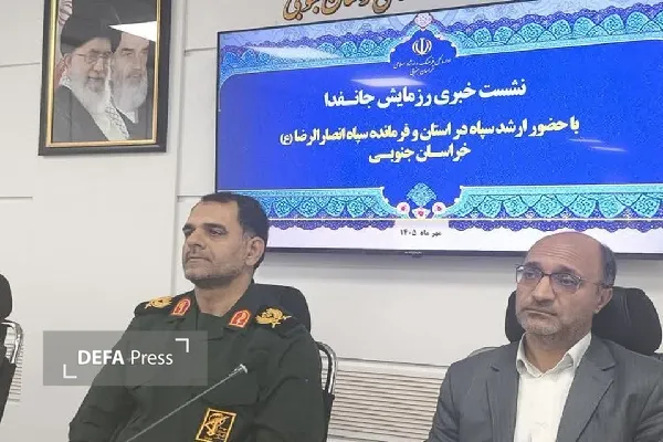 بهروز