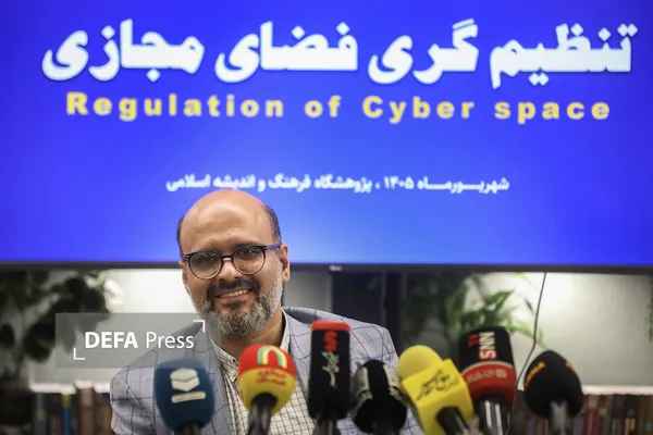 تنظیم گری
